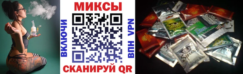 Бутират оксана купить Сольцы