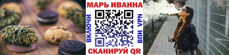 Cannafood конопля  купить наркотики цена  Сольцы 