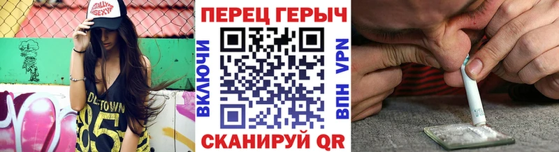OMG вход Сольцы ГЕРОИН Heroin