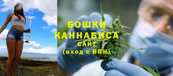 MDMA Нязепетровск