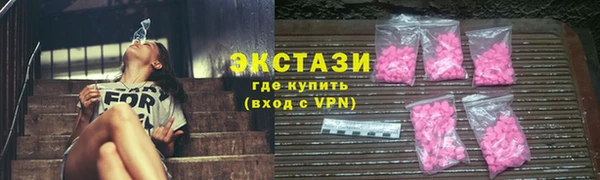 спайс Нягань