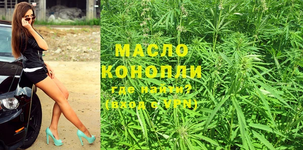 кристаллы Няндома