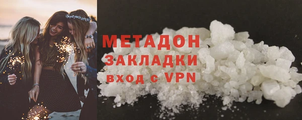 а пвп мука Морозовск
