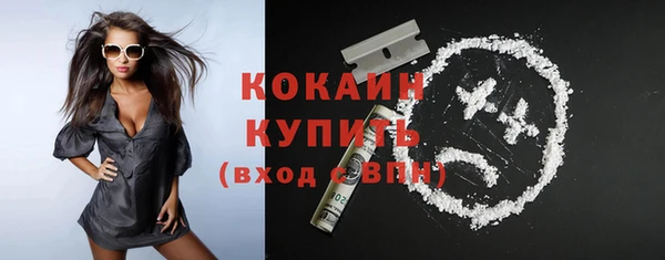 а пвп мука Морозовск