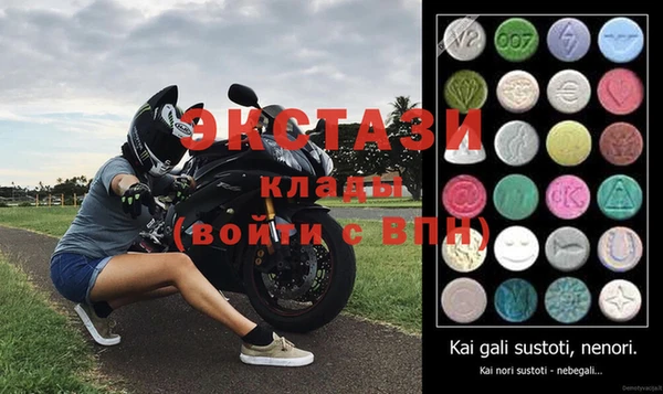 мяу мяу мука Остров
