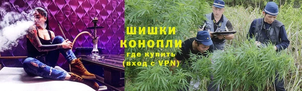 MDMA Нязепетровск