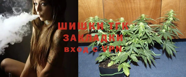 MDMA Нязепетровск