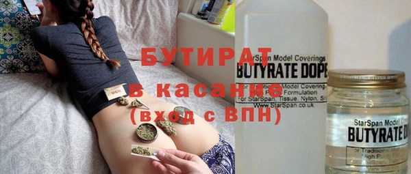 мяу мяу мука Остров