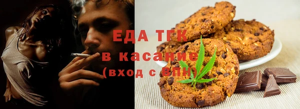 ECSTASY Моршанск