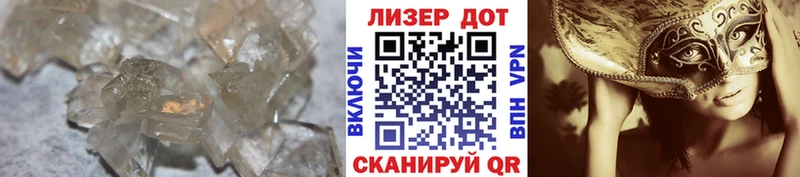 где продают   Сольцы  LSD-25 экстази ecstasy 