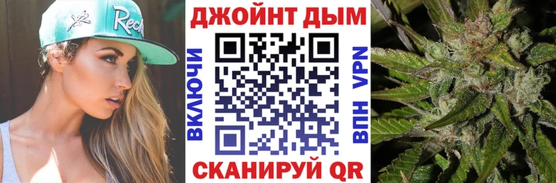 цена наркотик  Сольцы  Бошки марихуана AK-47 